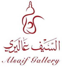 Alsaif Gallery Discount Code store