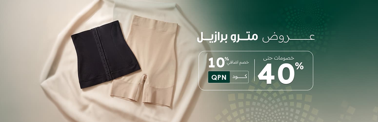 Slider Image 6
