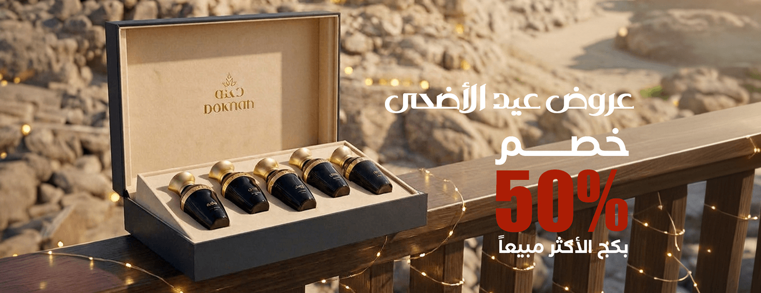 Slider Image 4